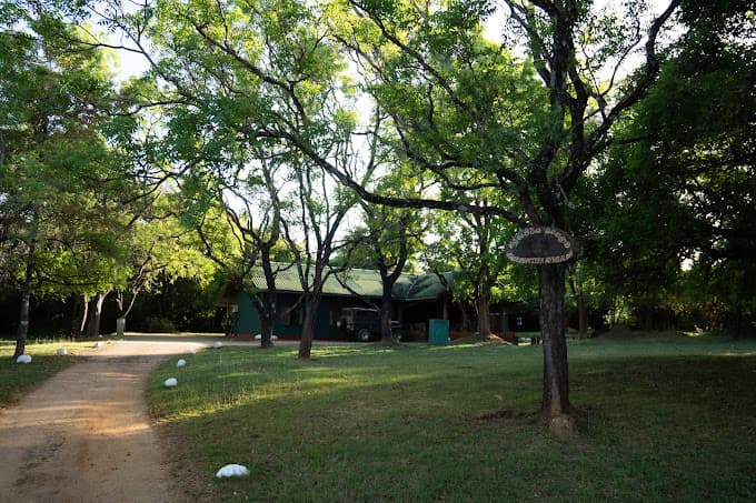 Kadurupitiya Wild Life Circuit Bungalow near safari tracks